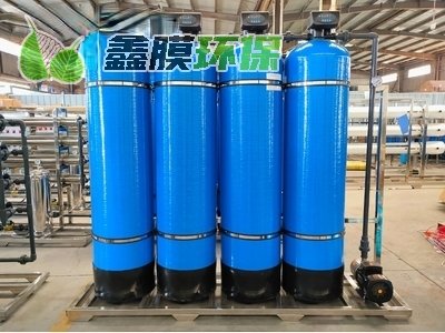 地下水氟化物全自動過濾設備