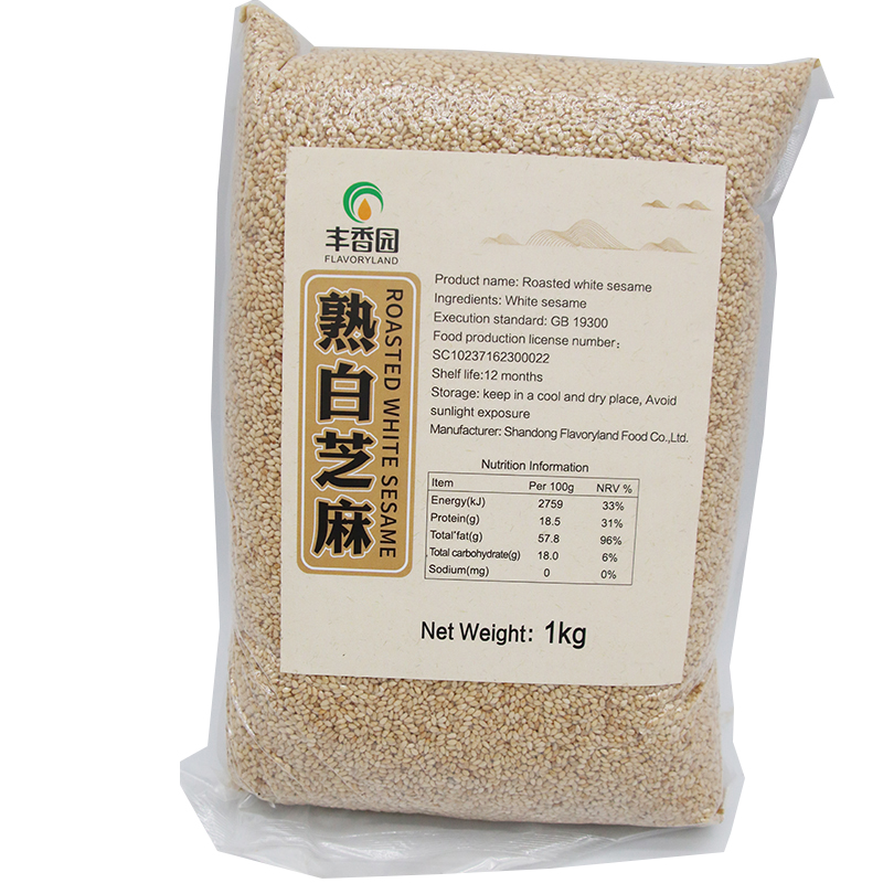 白熟芝麻1kg